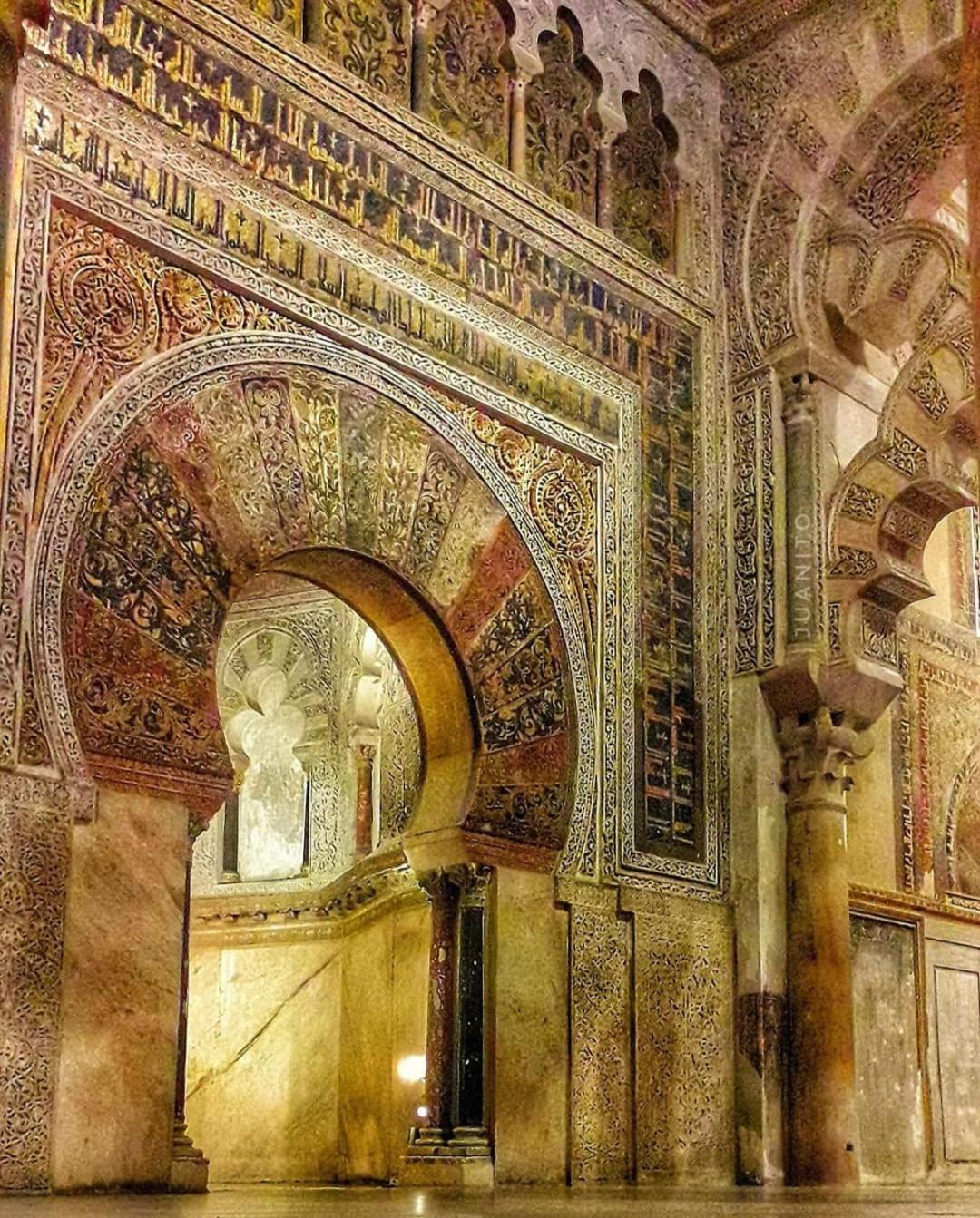 A 20 Metros De La Mezquita Catedral ,Apartamentos Turistico Cespedes 5 Córdoba Zimmer foto
